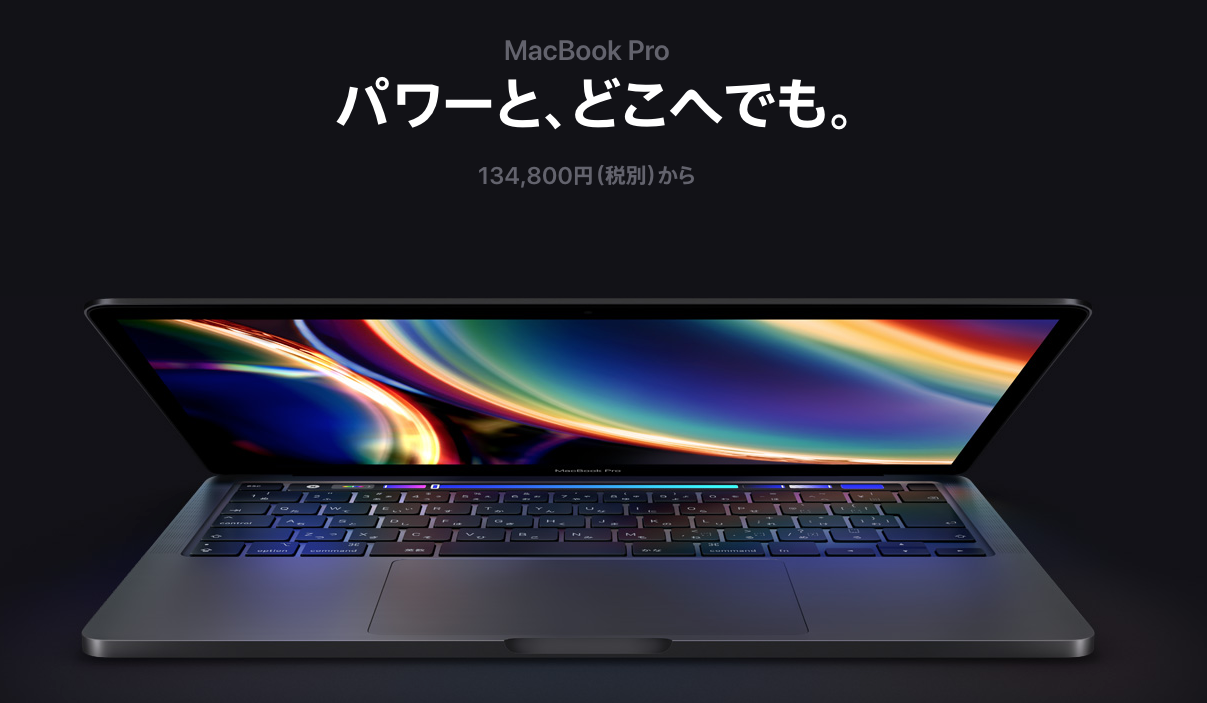 MacBook Pro13