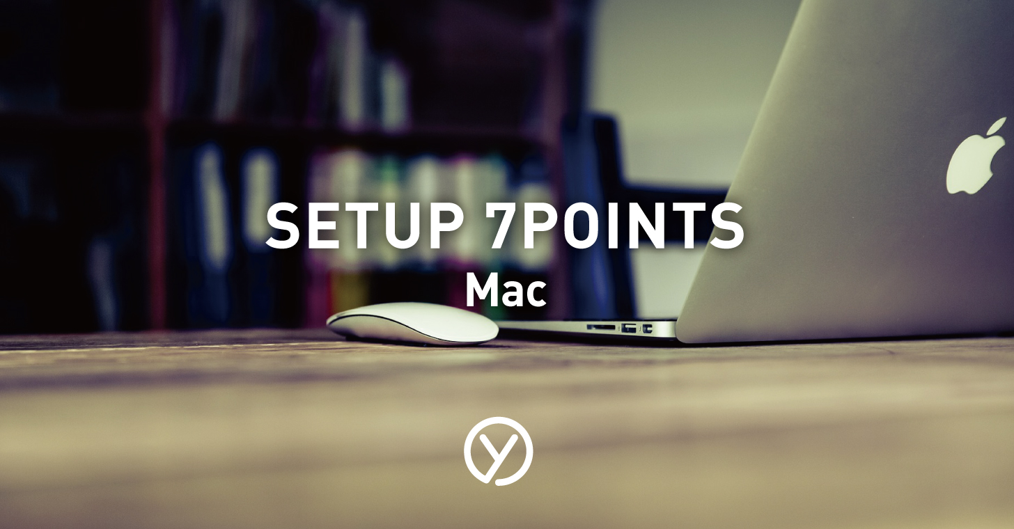 Macを快適にする7つの設定
