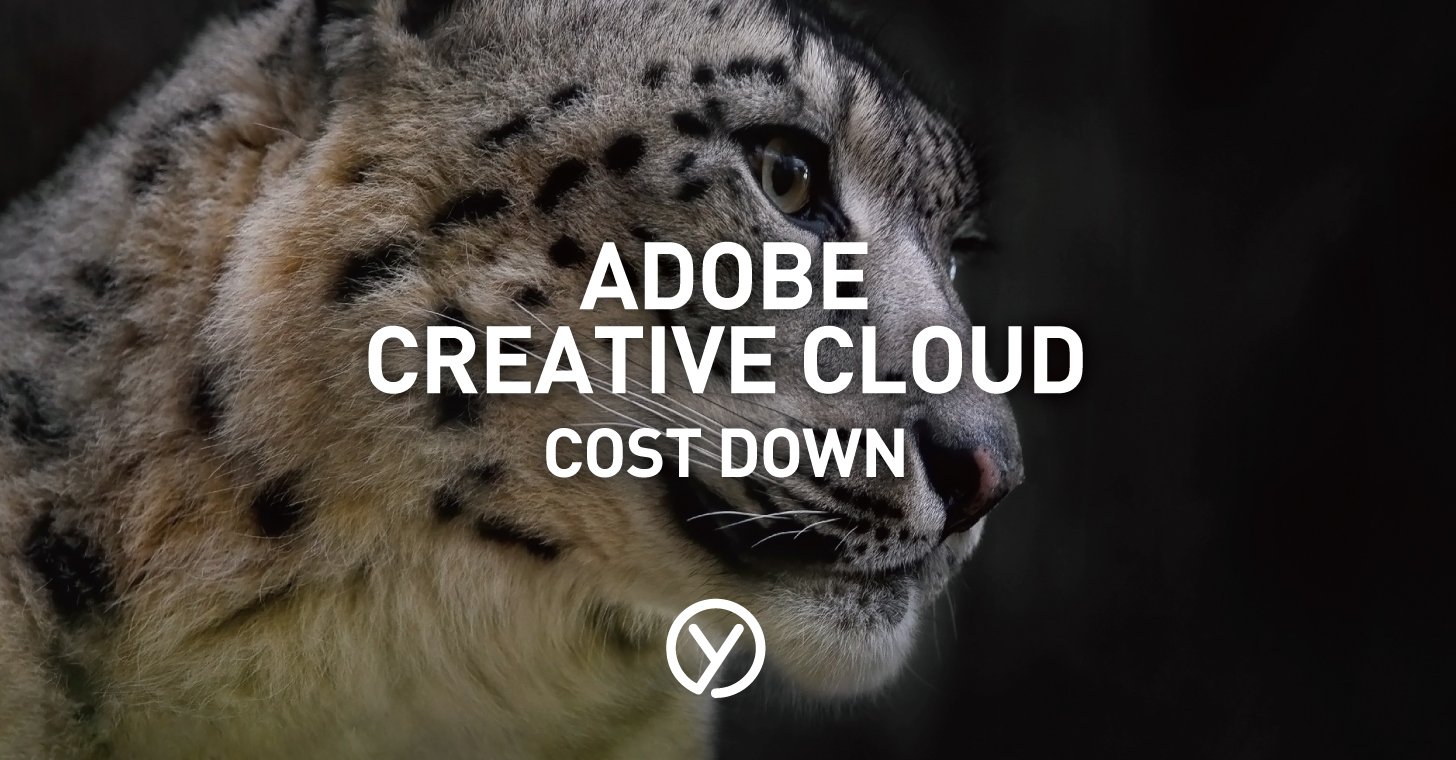 Adobe CCを安く手に入れてコストを下げる