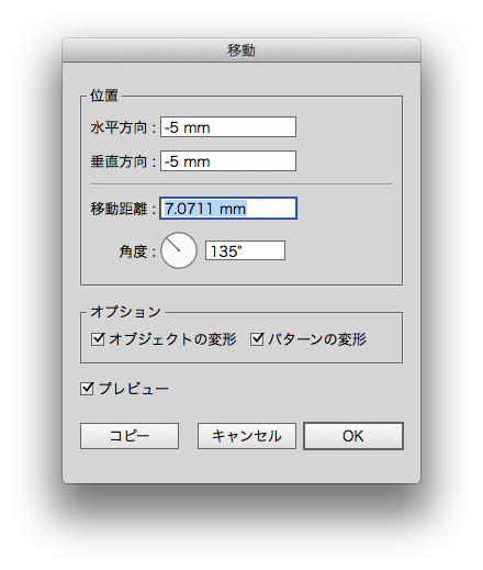 イラレのパターンで作る 和柄 吉原繋ぎ よしわらつなぎ デザイナーのひとりごと