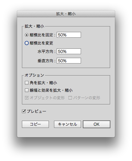 動画あり イラレで勾玉 太極図 を作ろう デザイナーのひとりごと