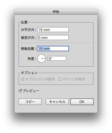 動画あり イラレで勾玉 太極図 を作ろう デザイナーのひとりごと