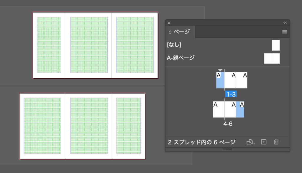 リサイズ完了